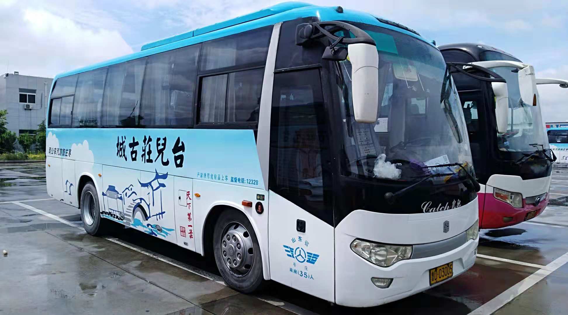 青岛租车35座旅游车价格多少钱 青岛租车35座旅游车价格多少钱